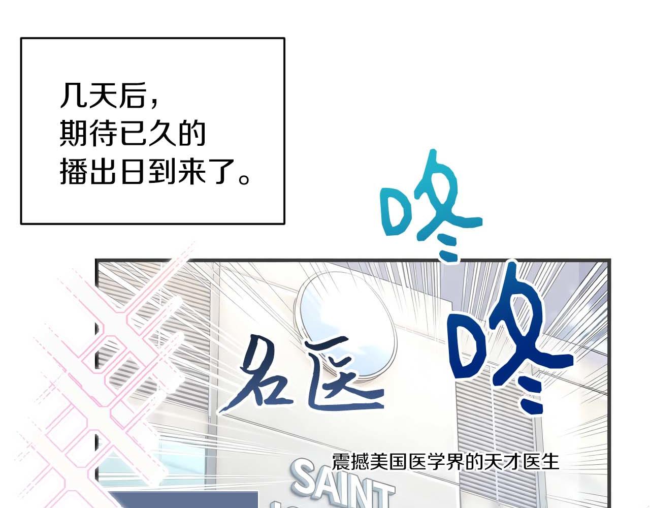 第 153 页