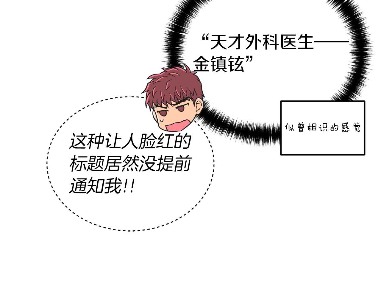 第 155 页