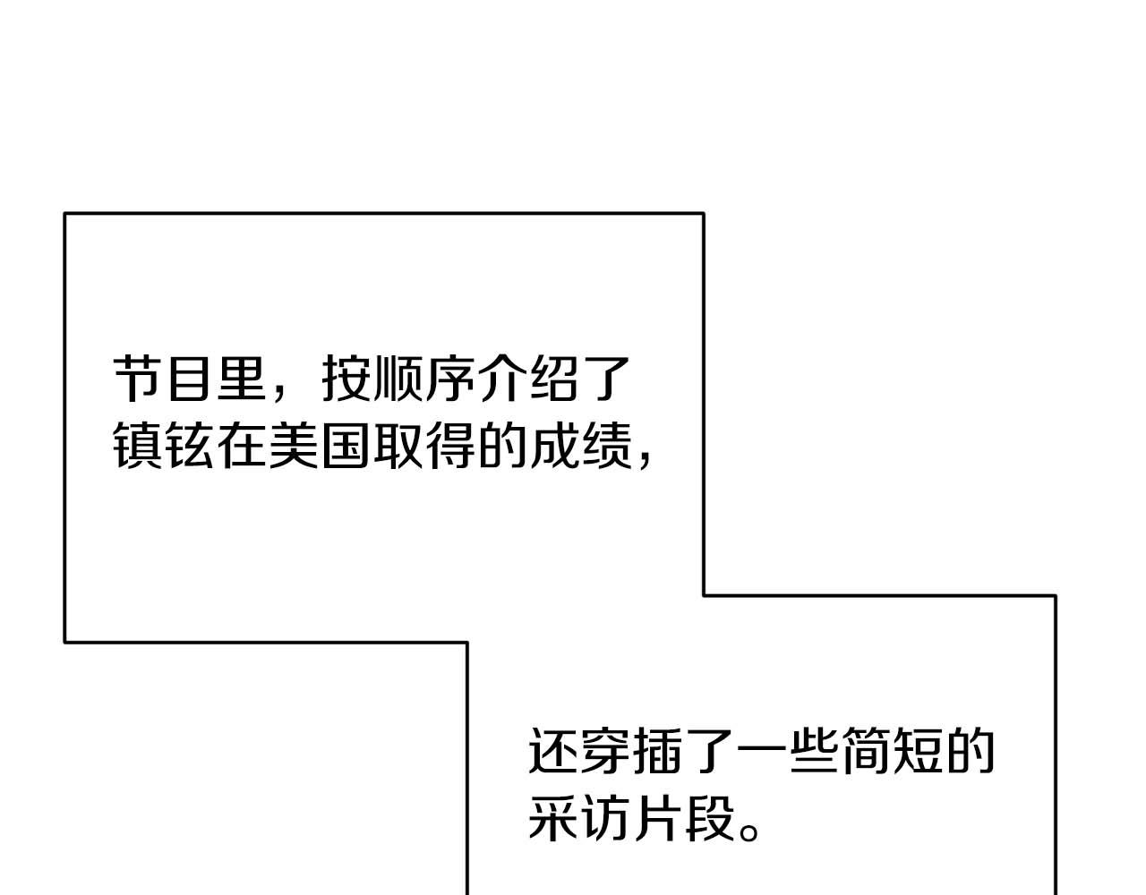 第 156 页