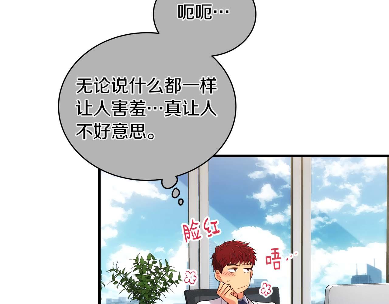 第 158 页