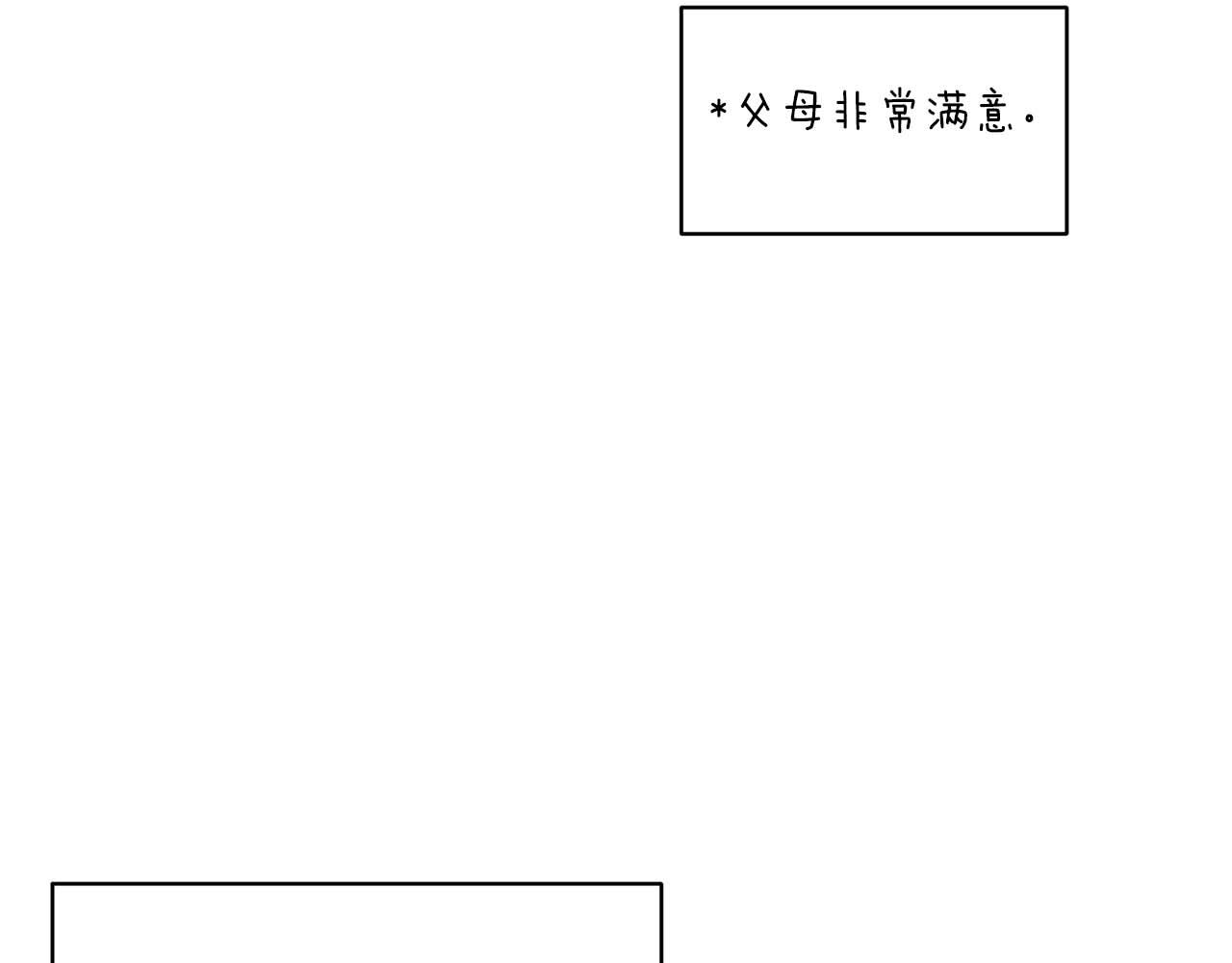 第 161 页