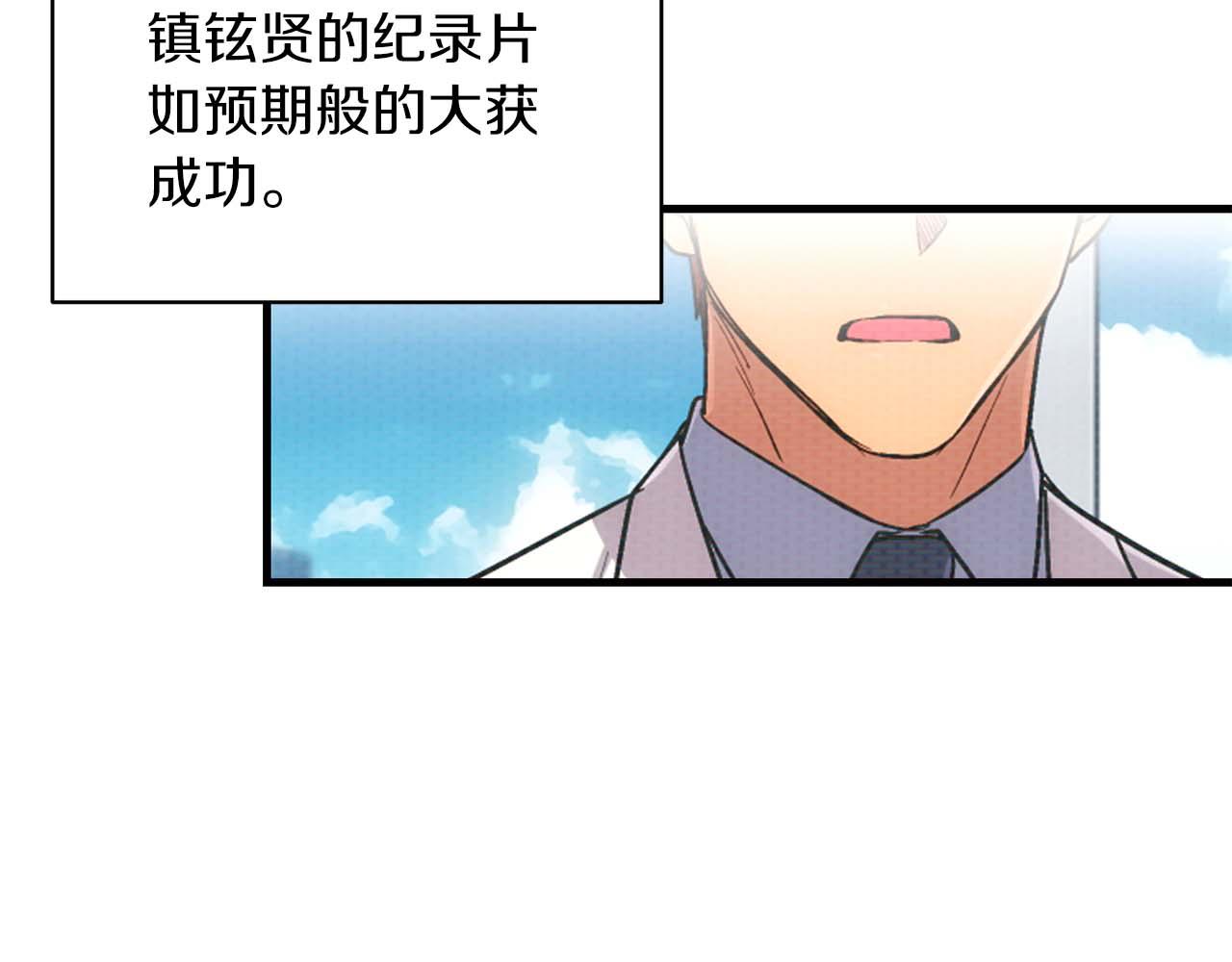 第 162 页
