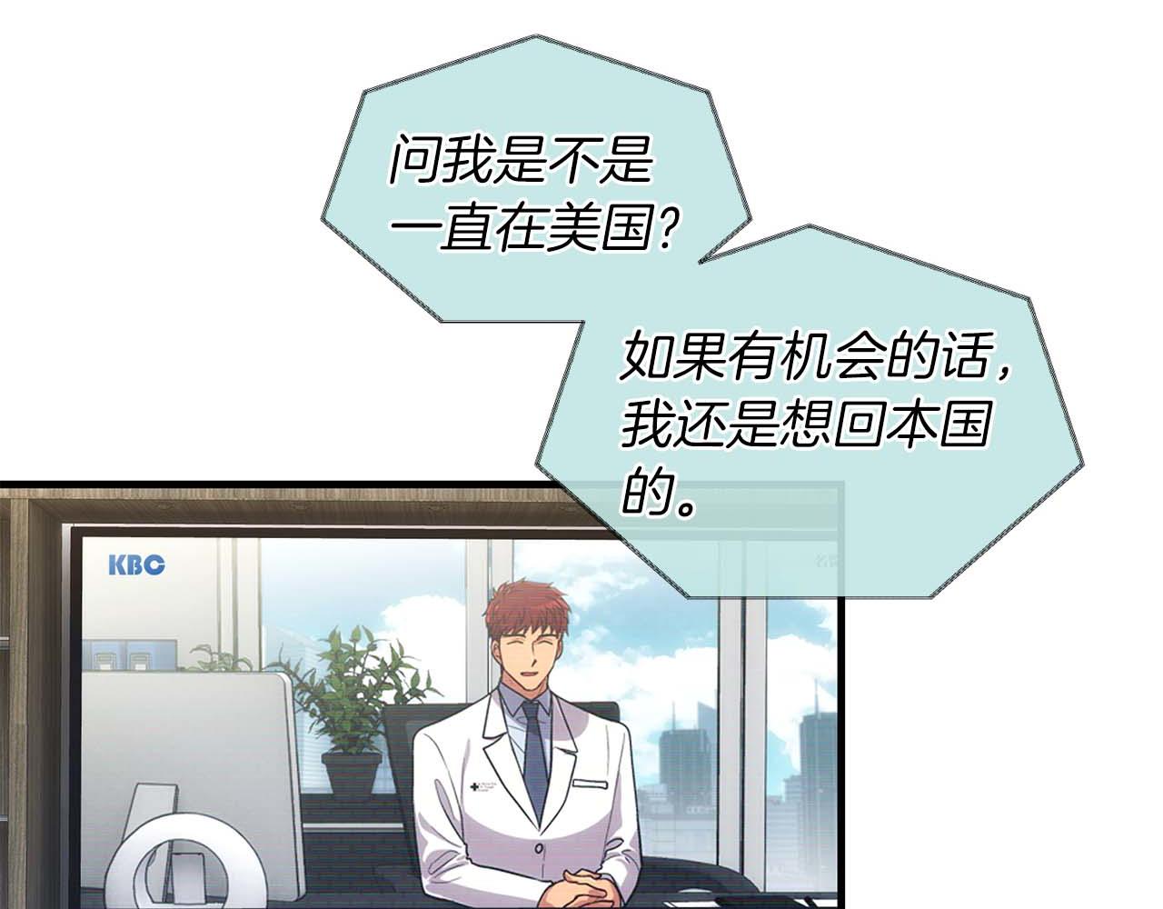 第 163 页