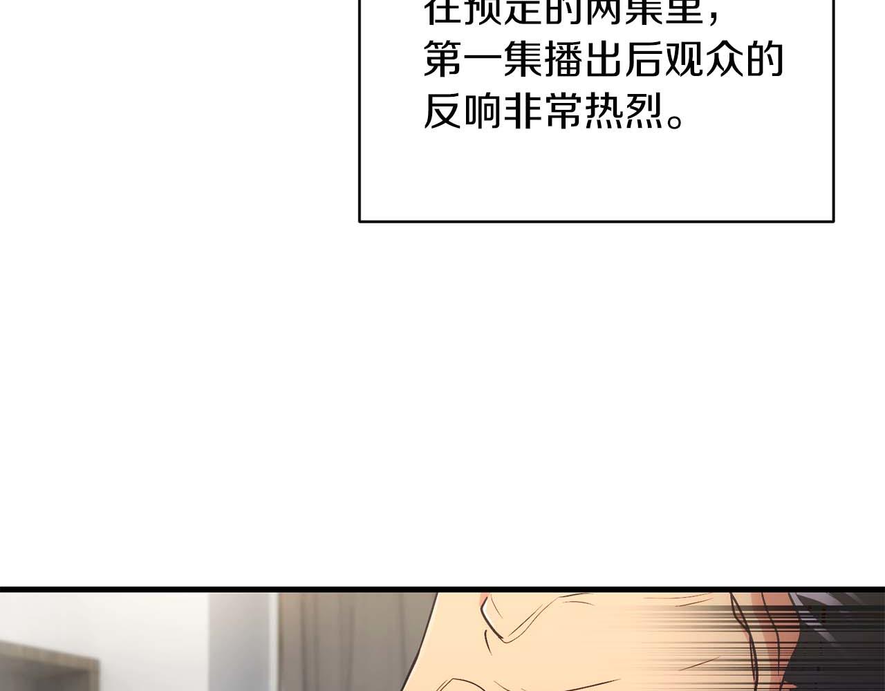 第 165 页