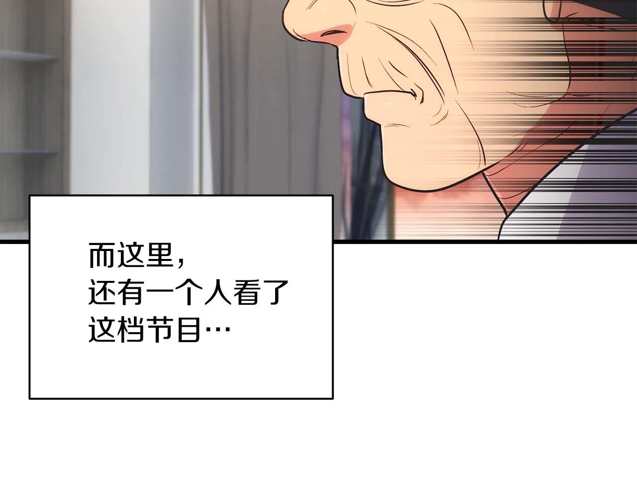 第 166 页