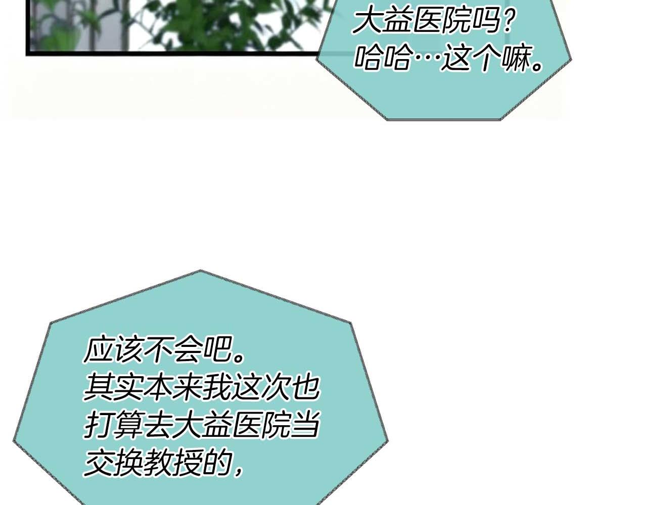 第 169 页