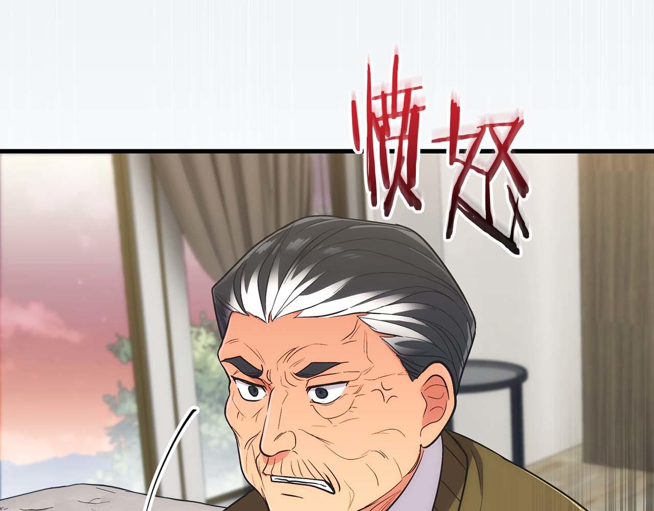 第 174 页