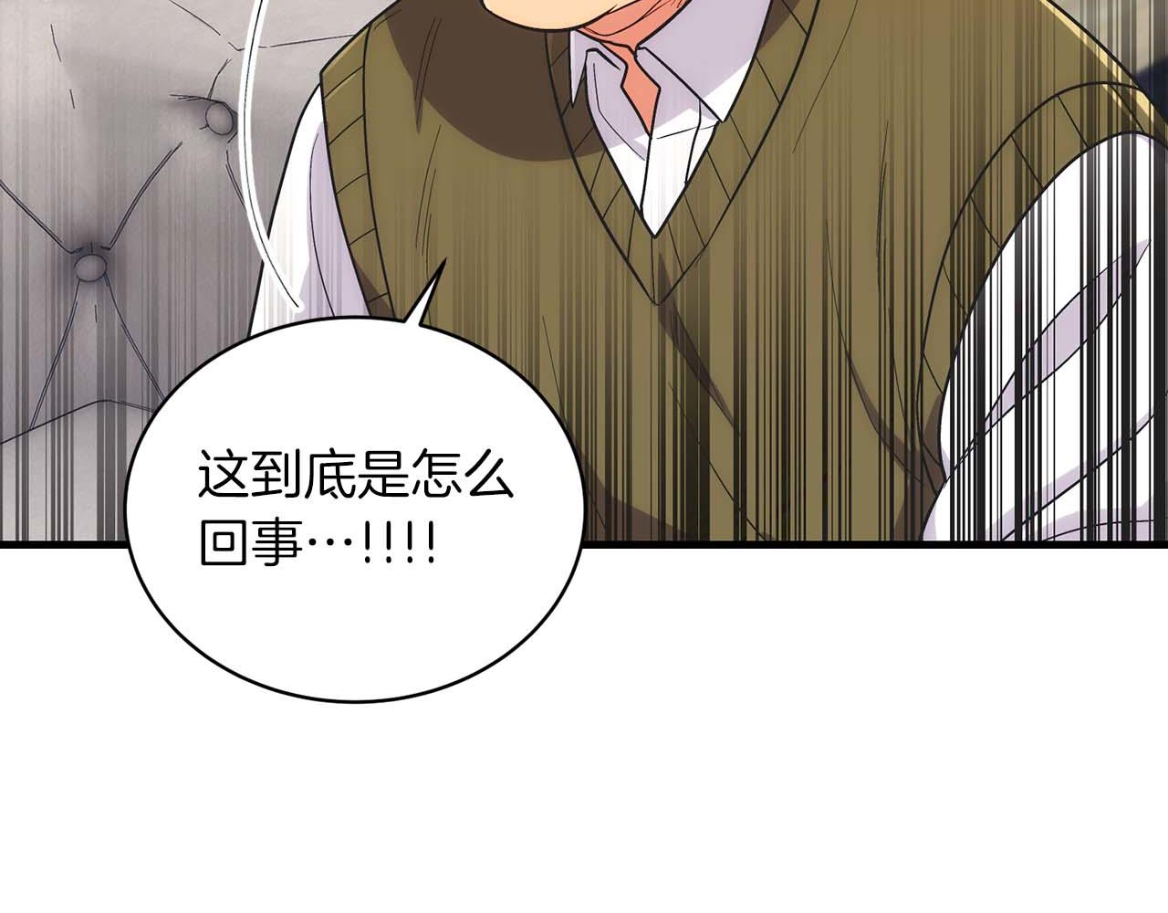 第 175 页