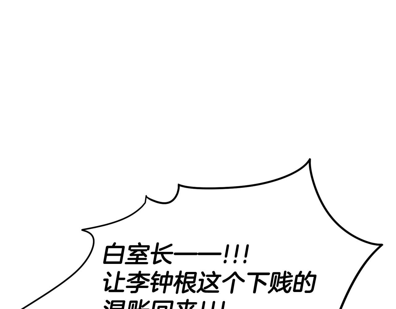 第 177 页