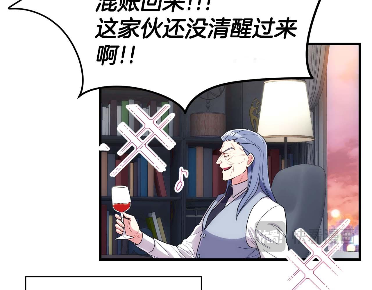 第 178 页