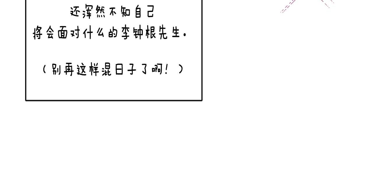 第 179 页