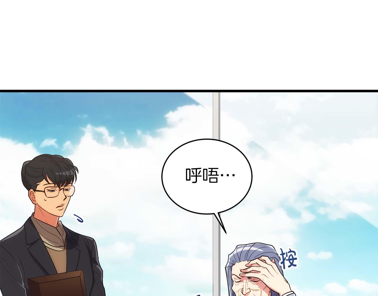 第 56 页