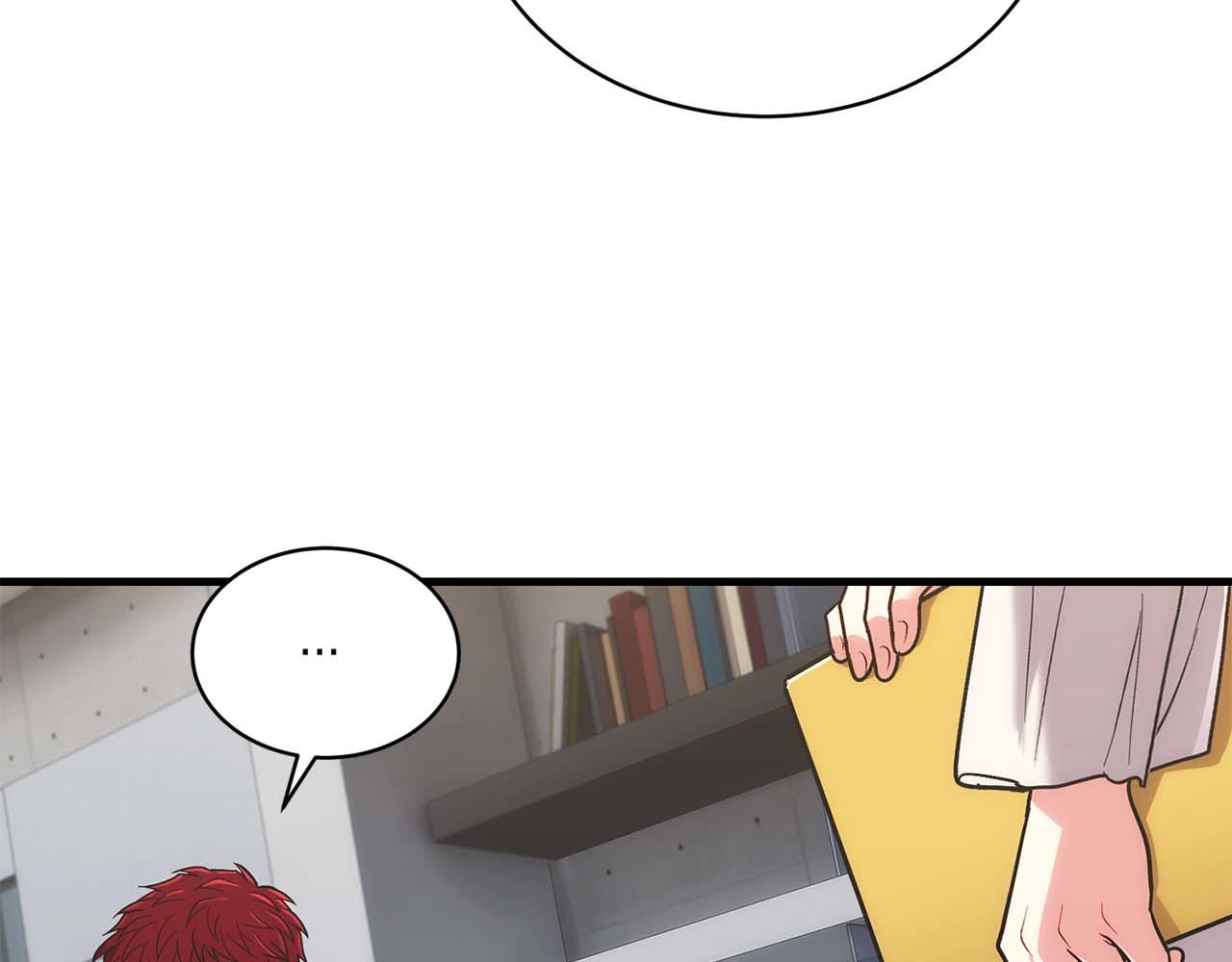第 85 页