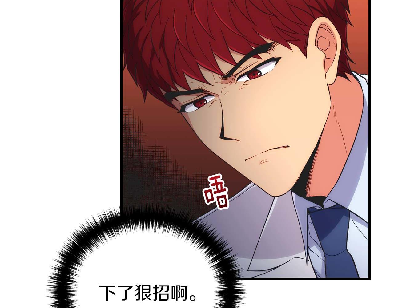 第 90 页