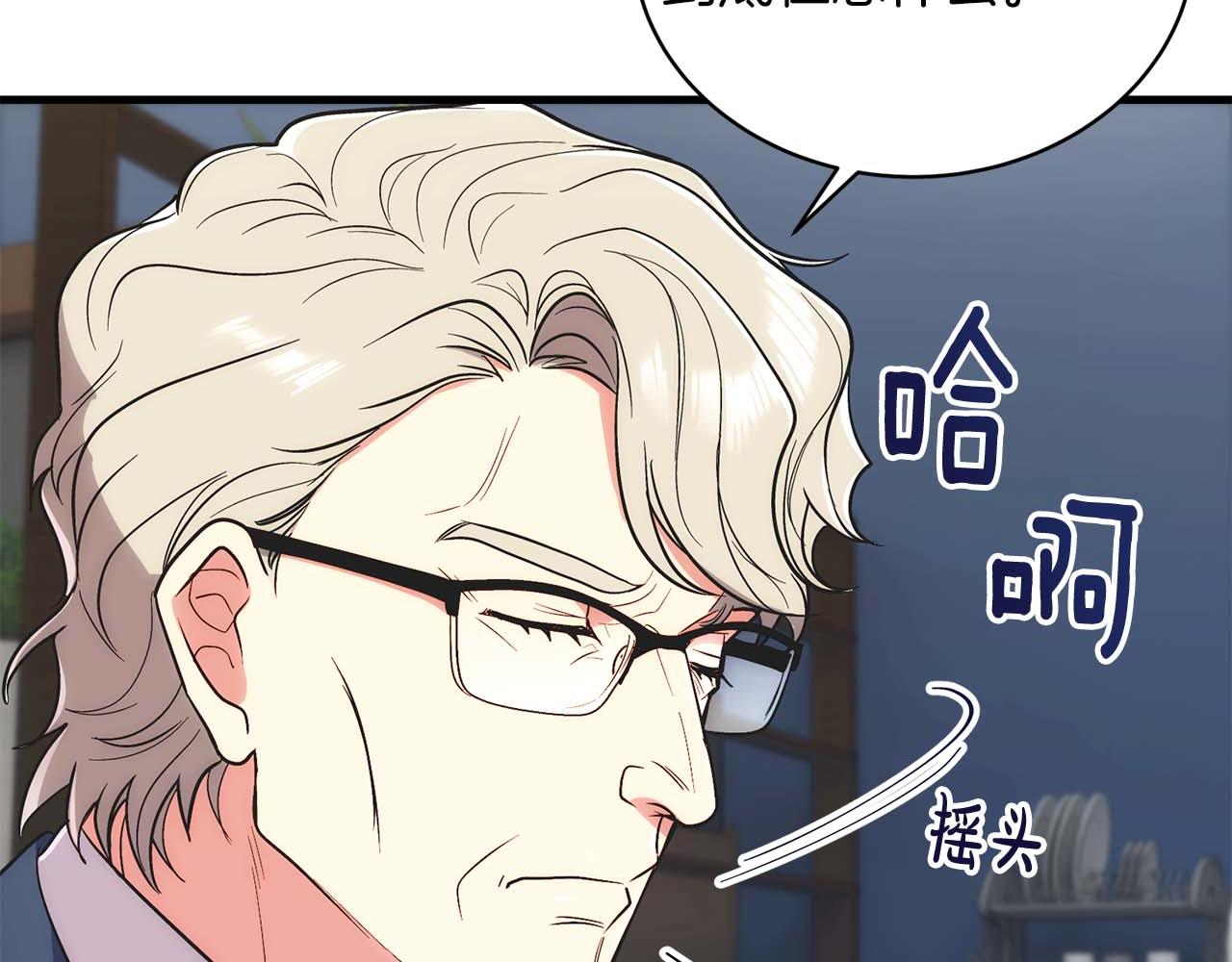 第 96 页