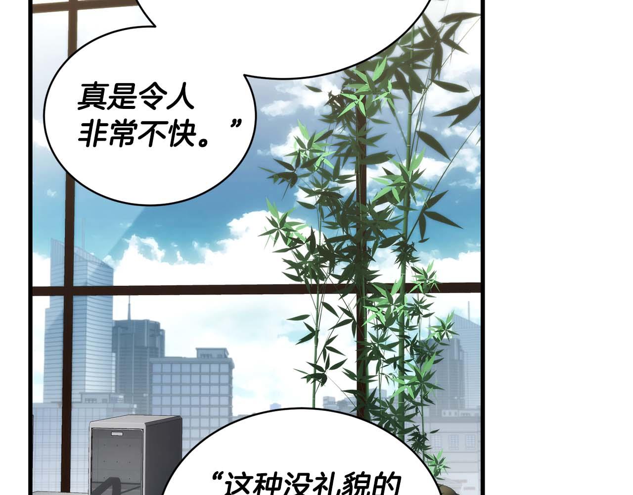 第 99 页