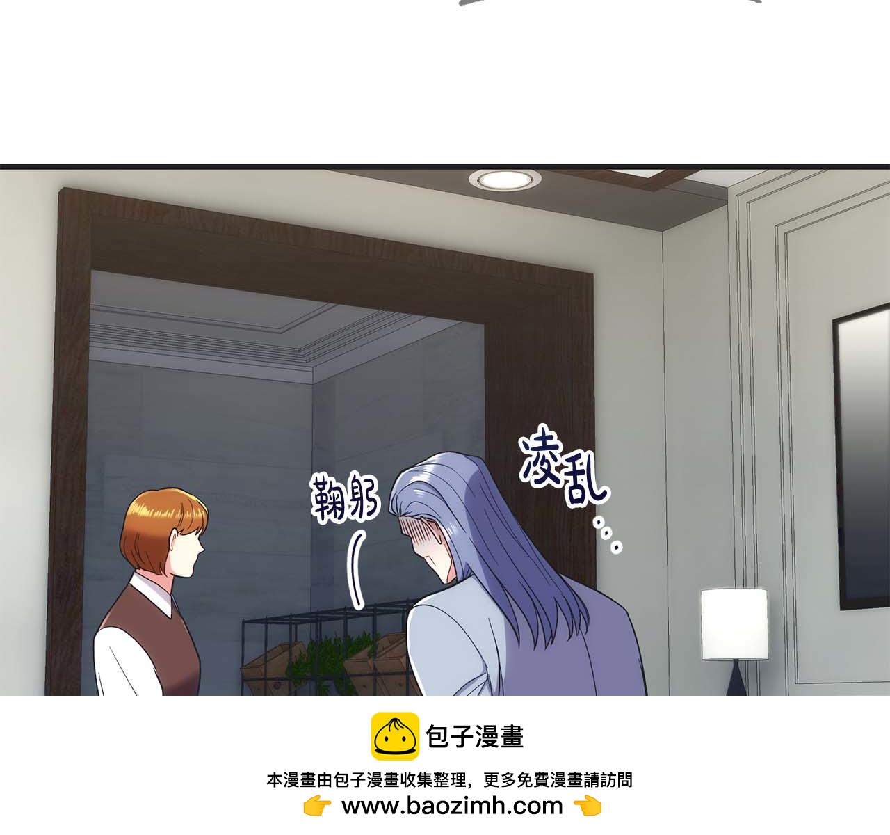 第 100 页