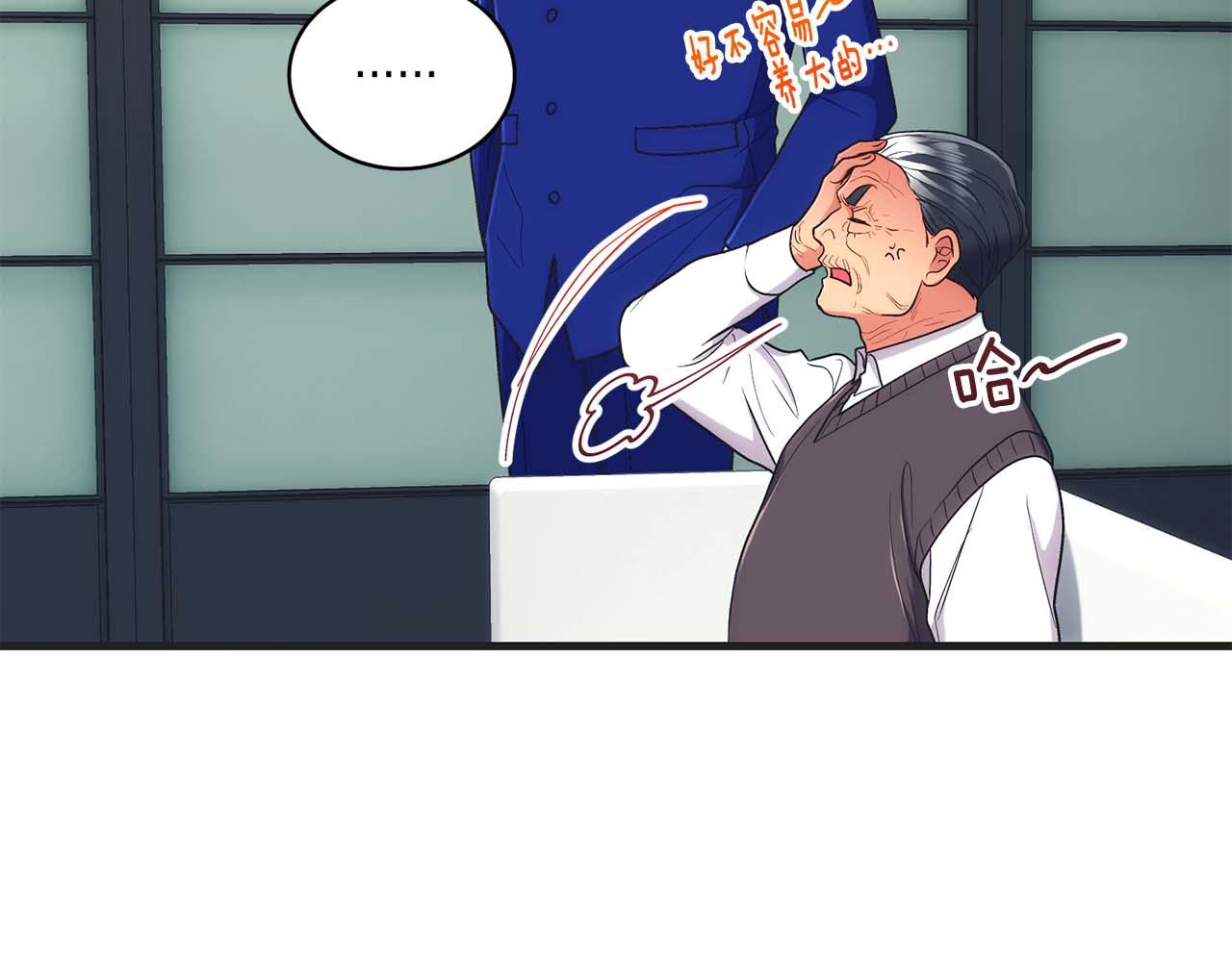 第 103 页