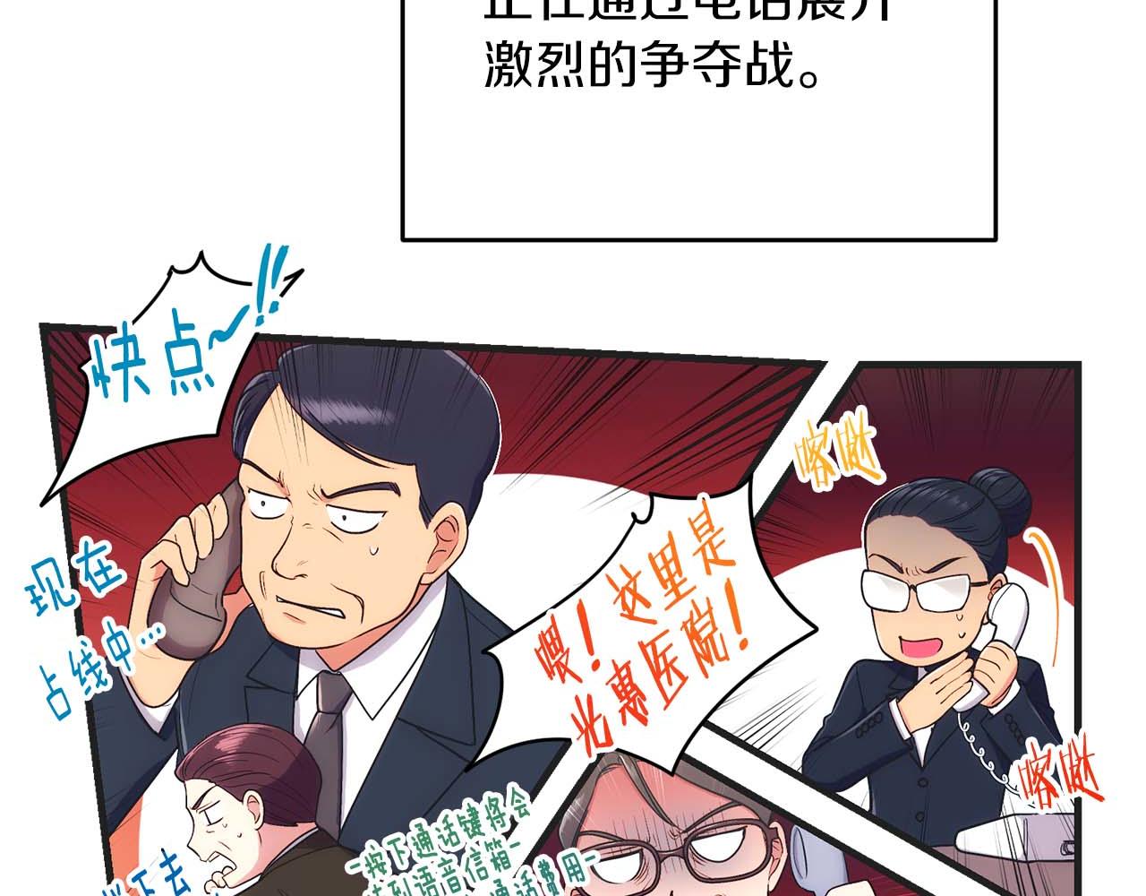第 109 页