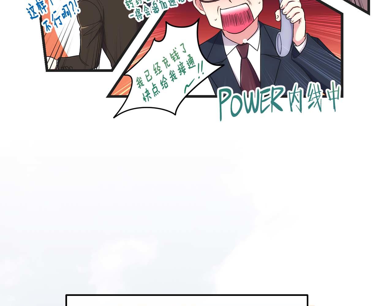 第 110 页