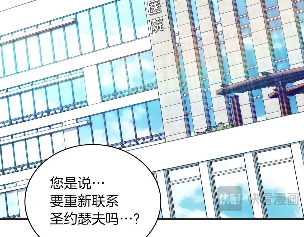 第 114 页