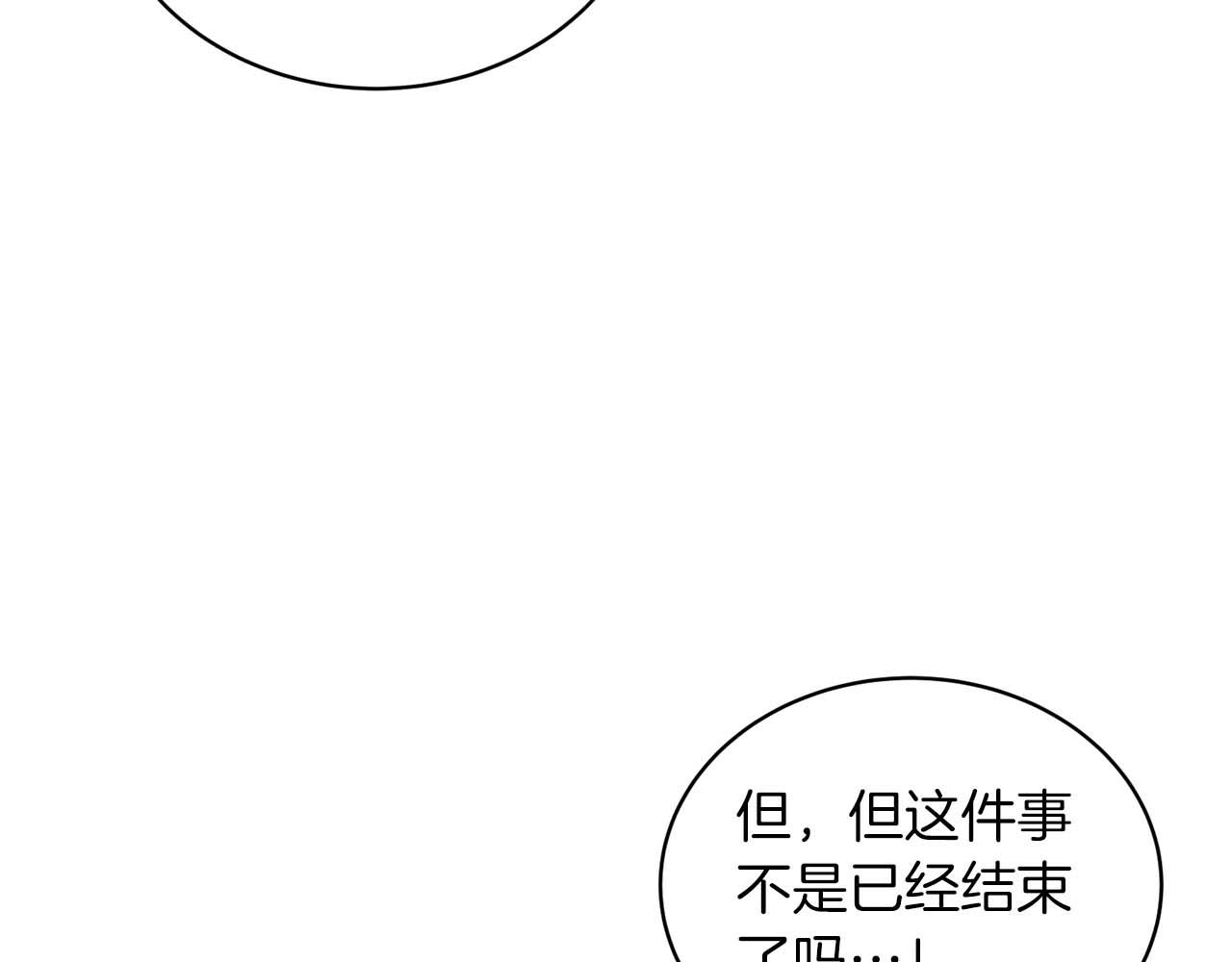 第 115 页