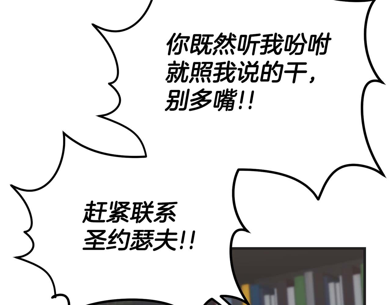 第 120 页