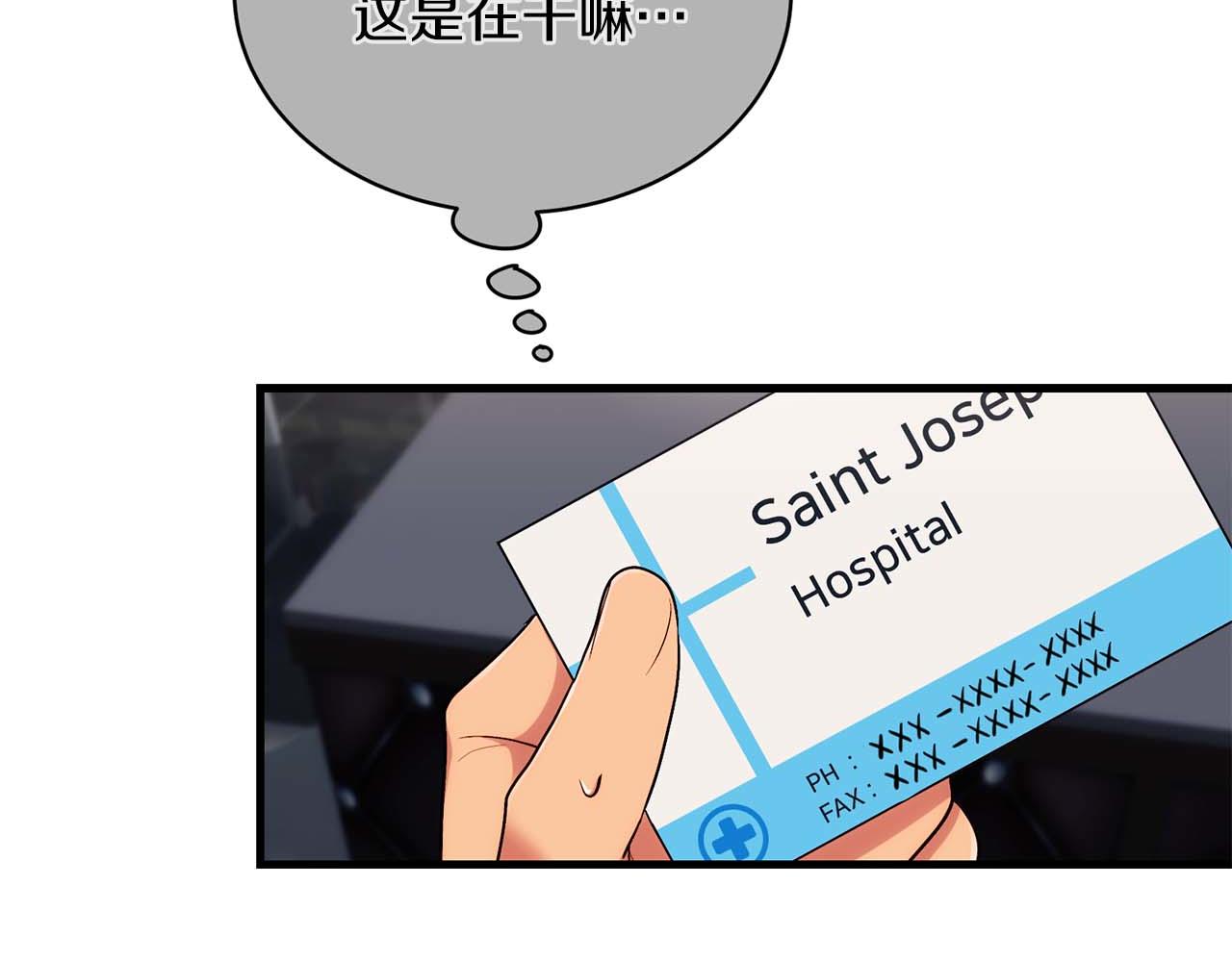 第 124 页