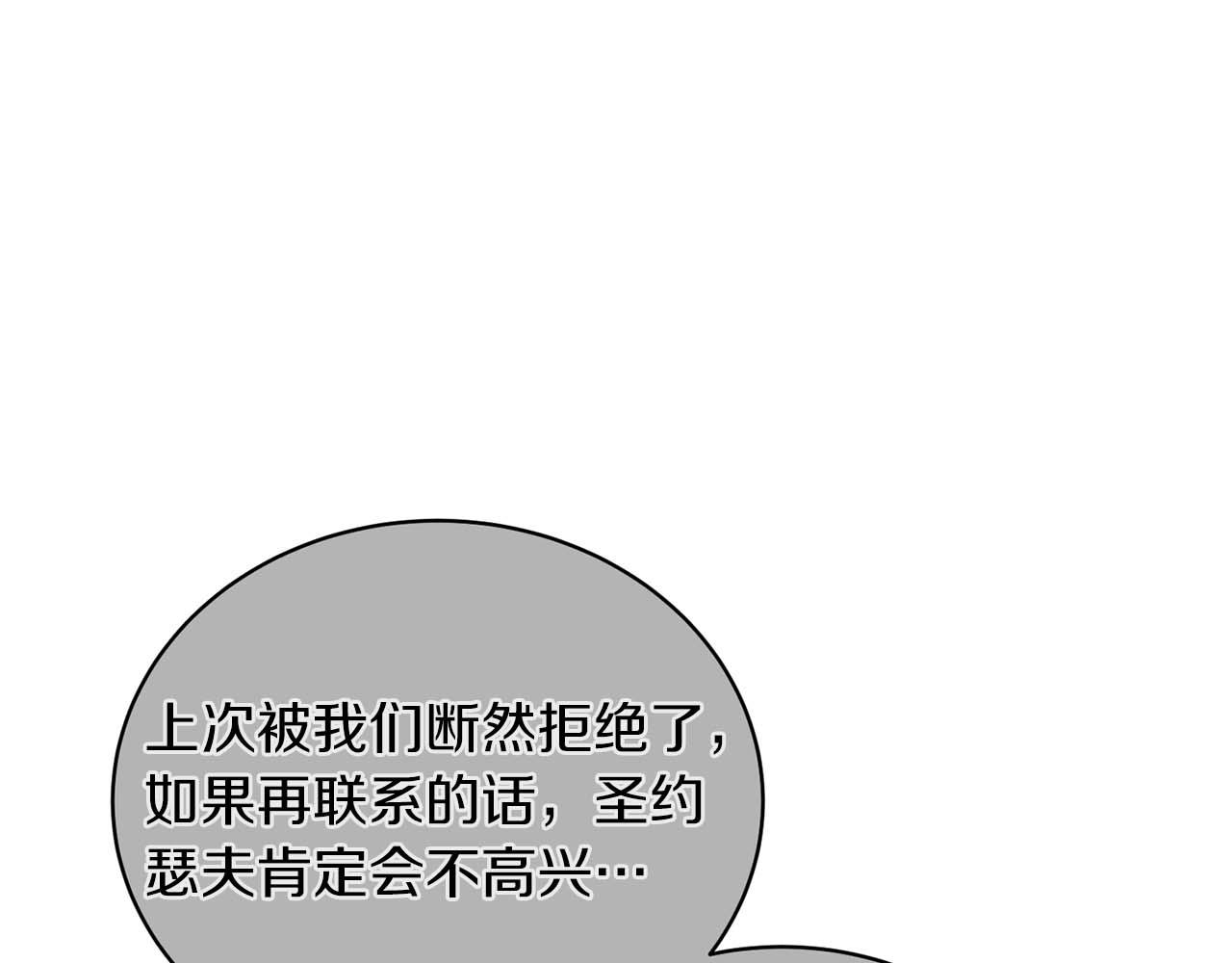 第 125 页