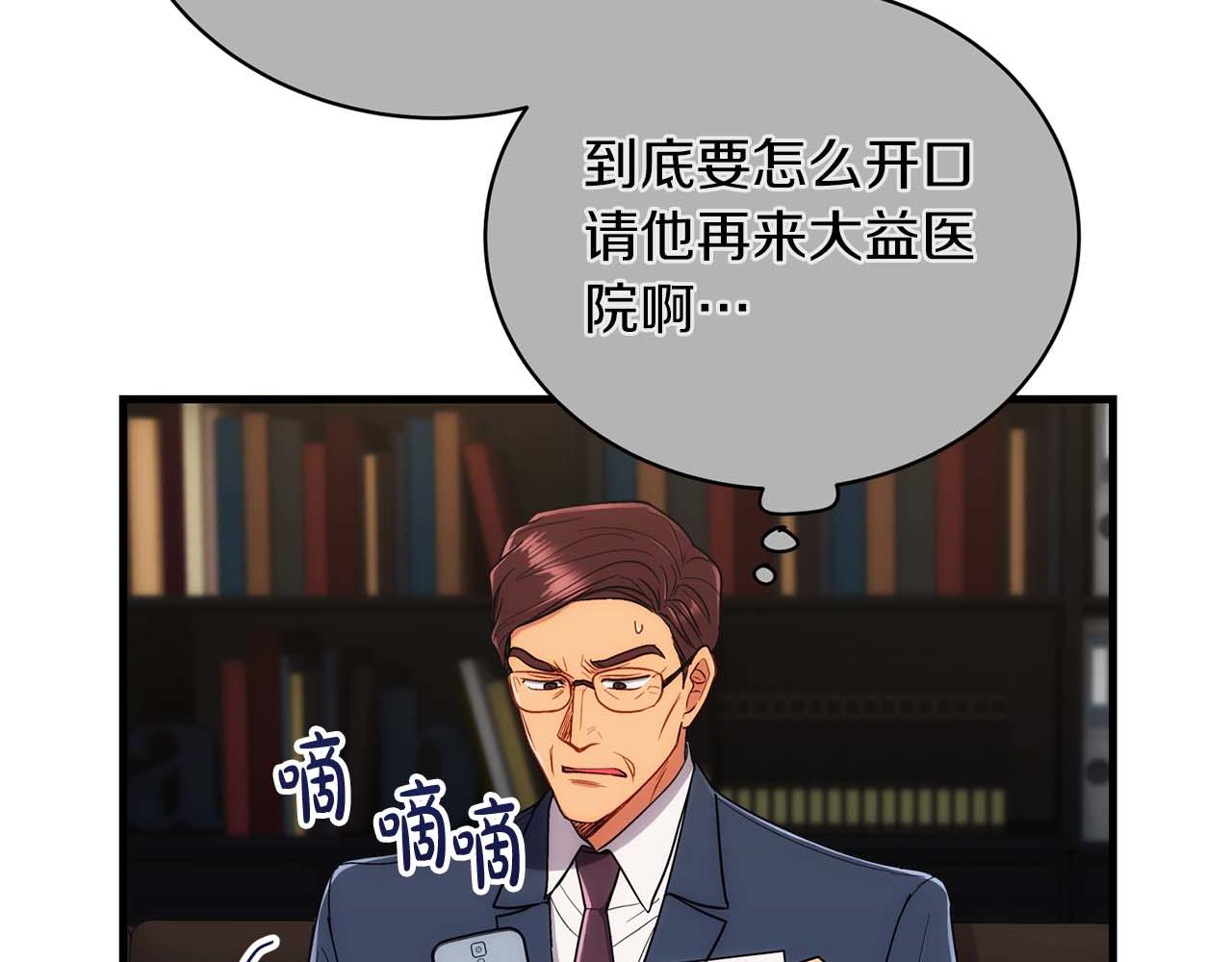 第 126 页