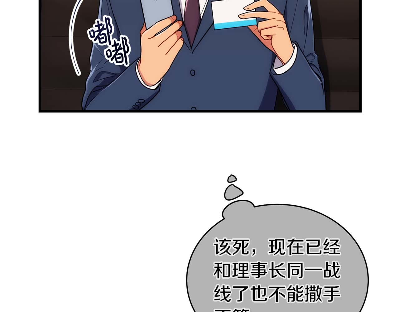 第 127 页