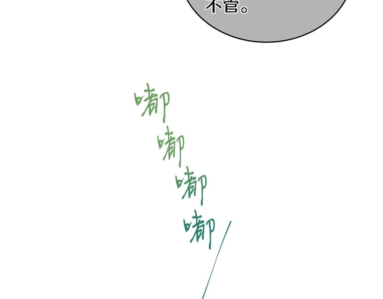 第 128 页