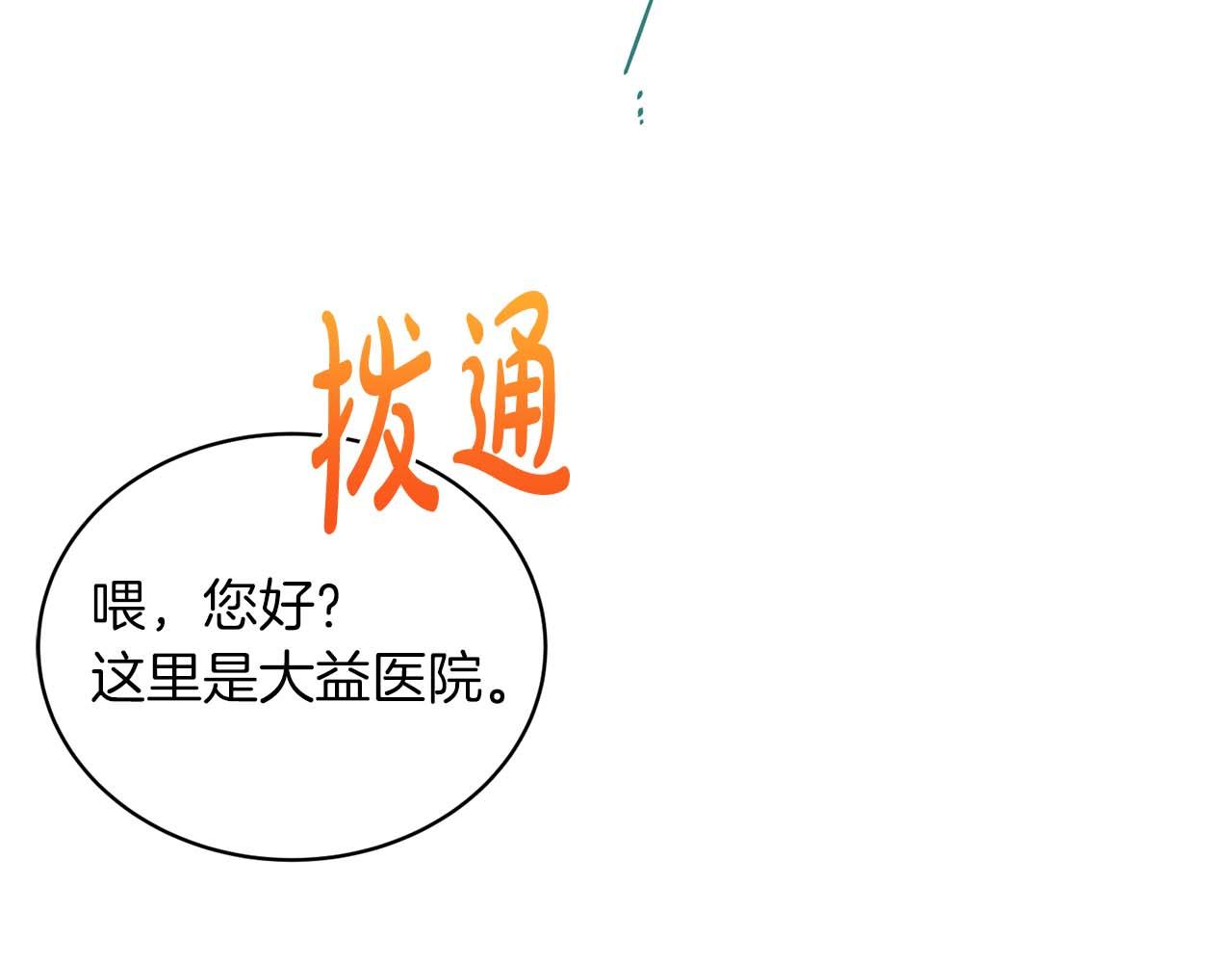 第 129 页