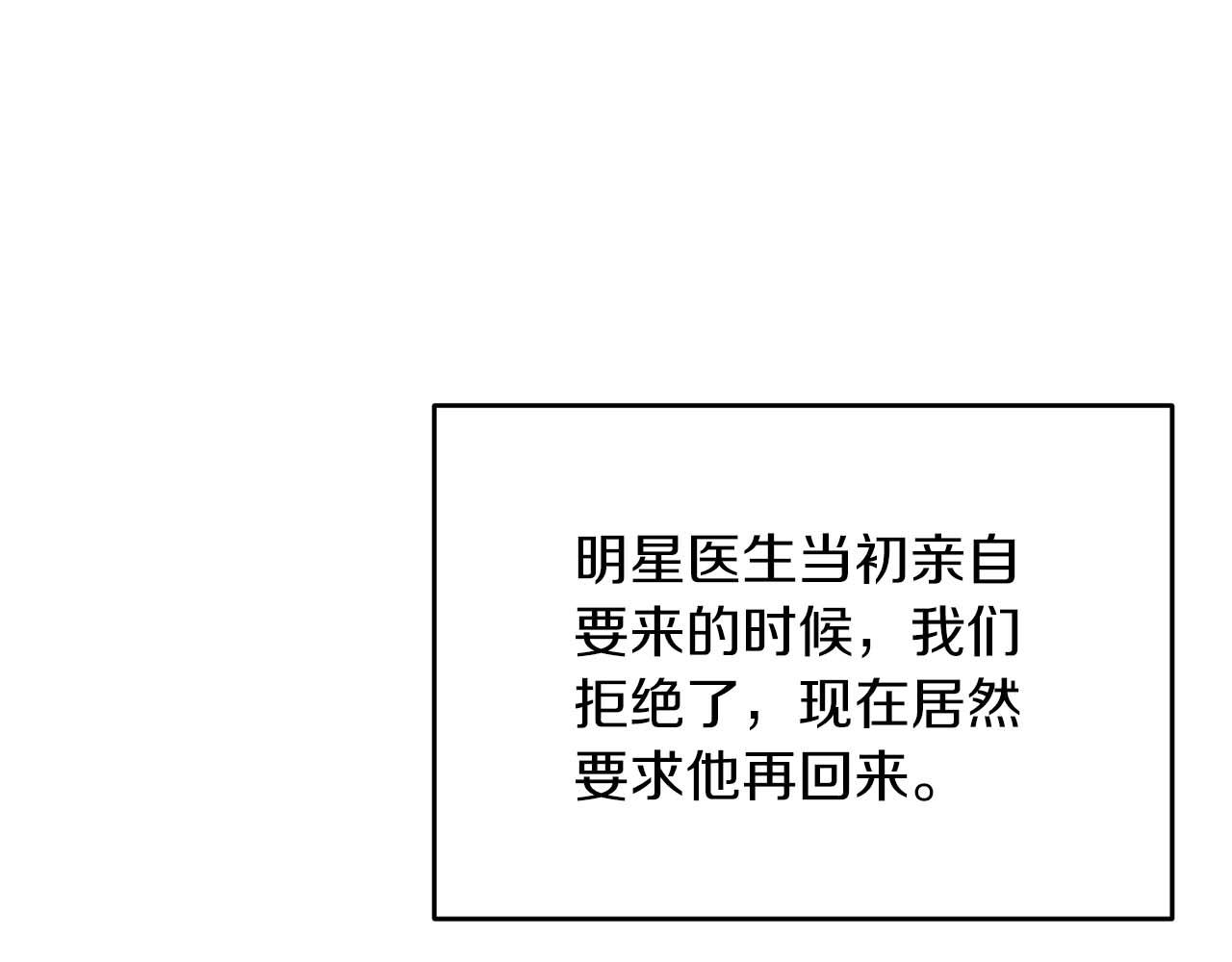 第 130 页