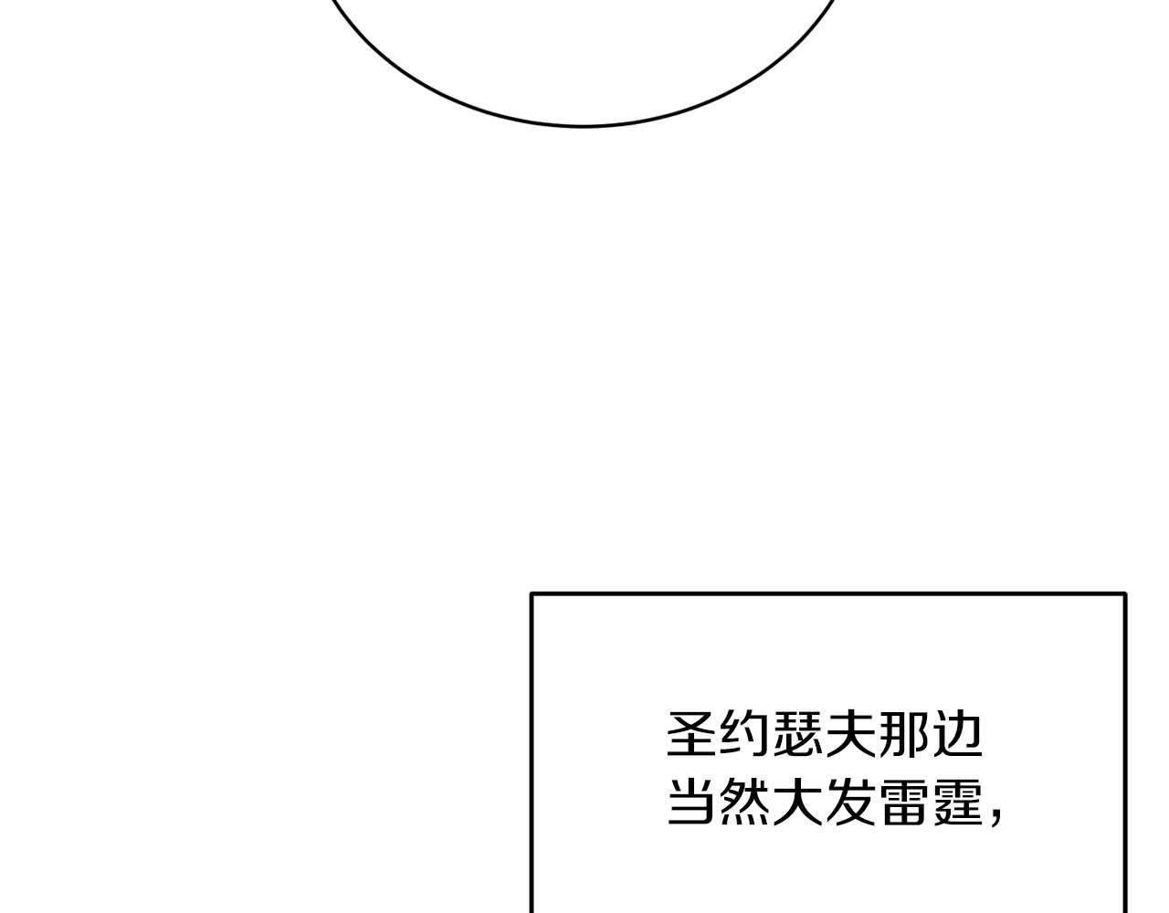 第 132 页