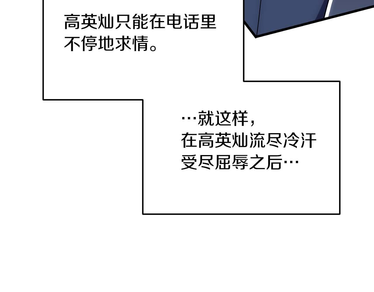 第 135 页
