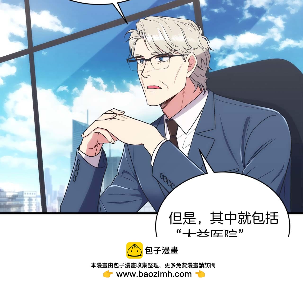 第 139 页