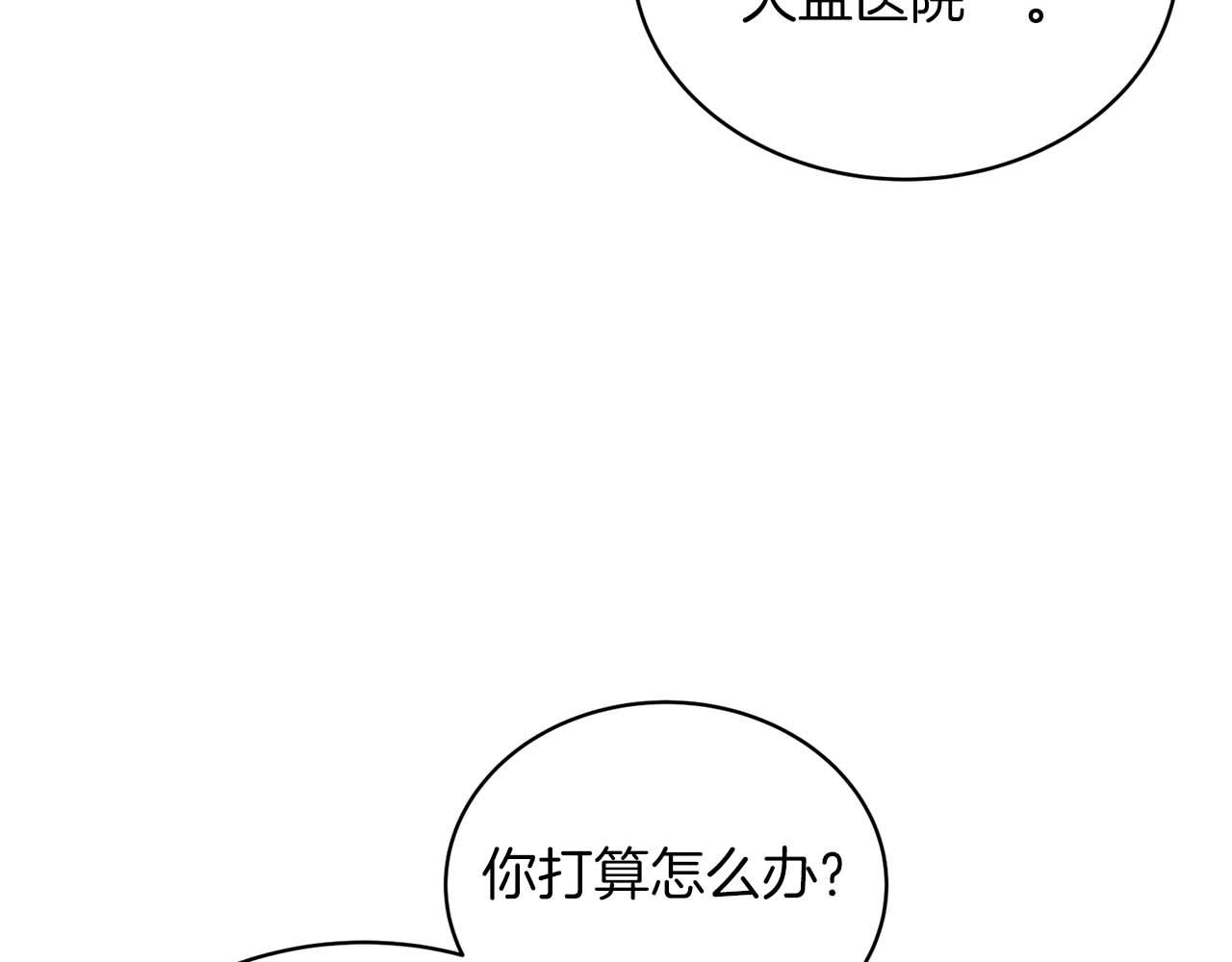 第 140 页
