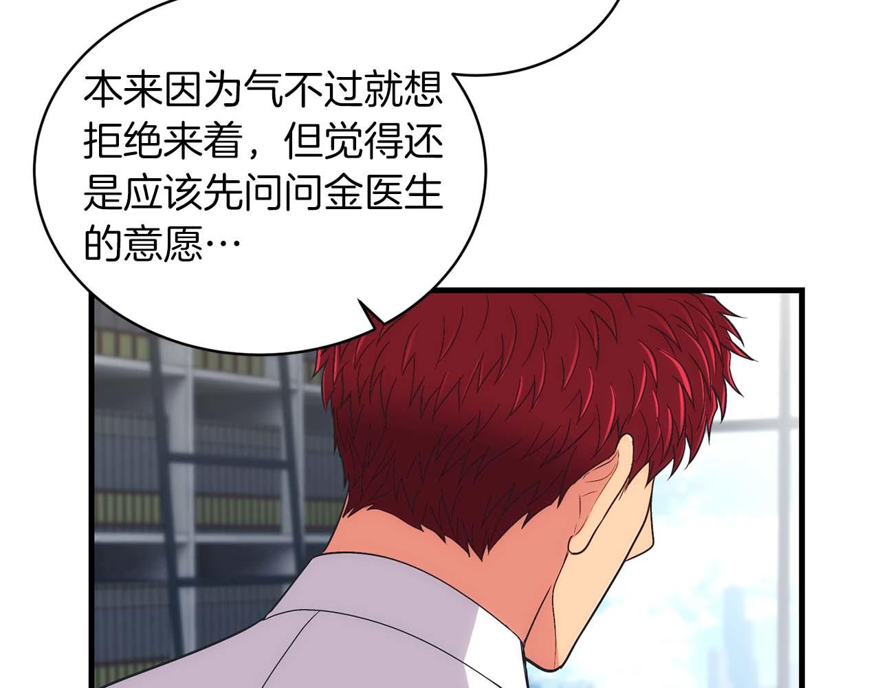第 141 页