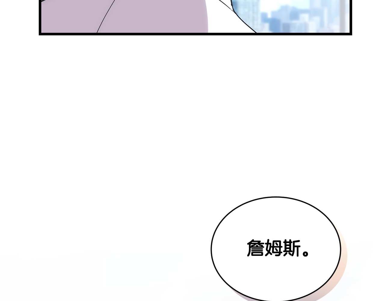 第 142 页