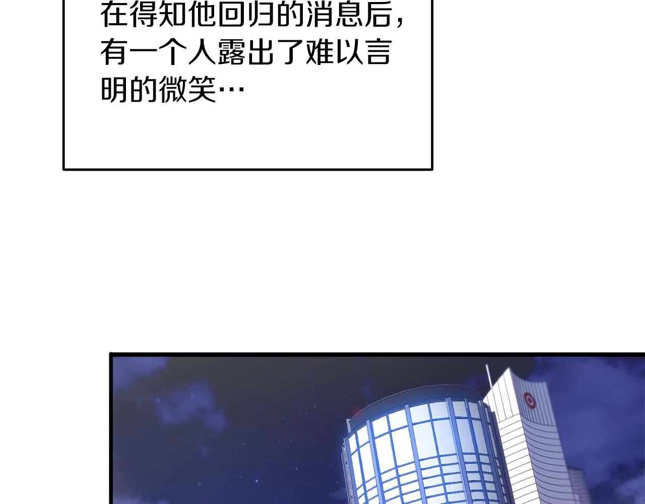 第 148 页