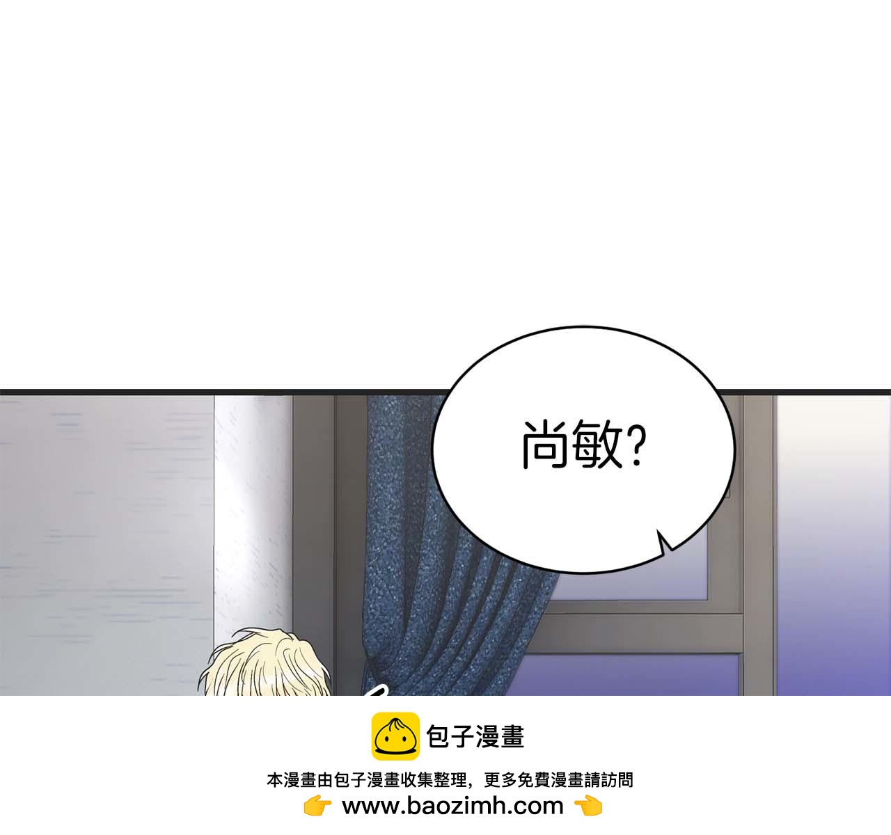 第 150 页