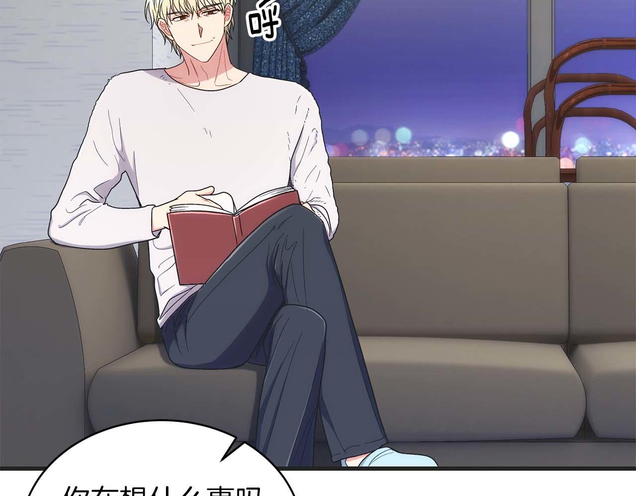 第 151 页
