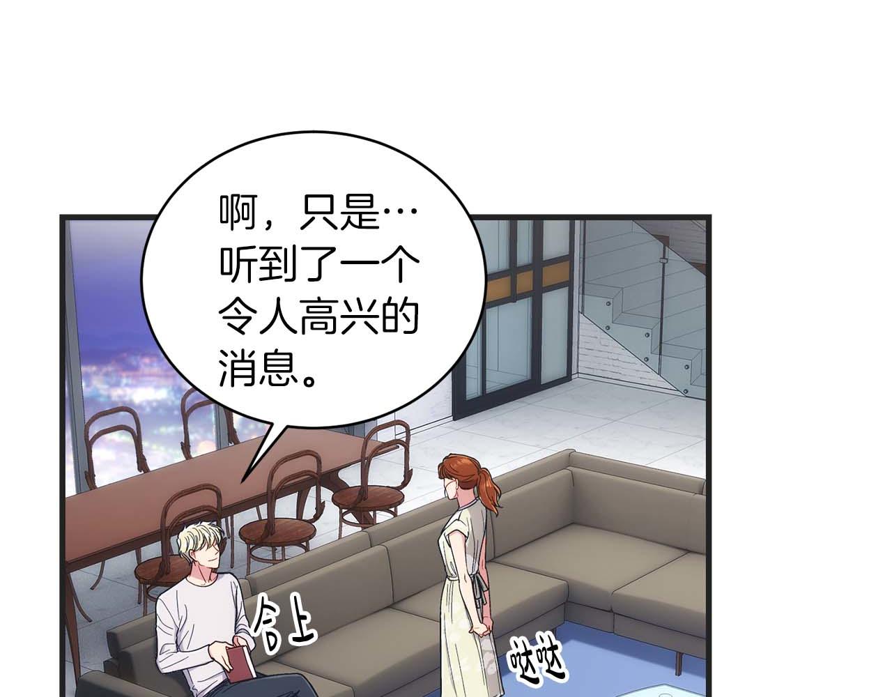 第 153 页