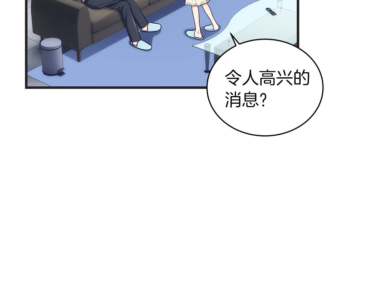 第 154 页