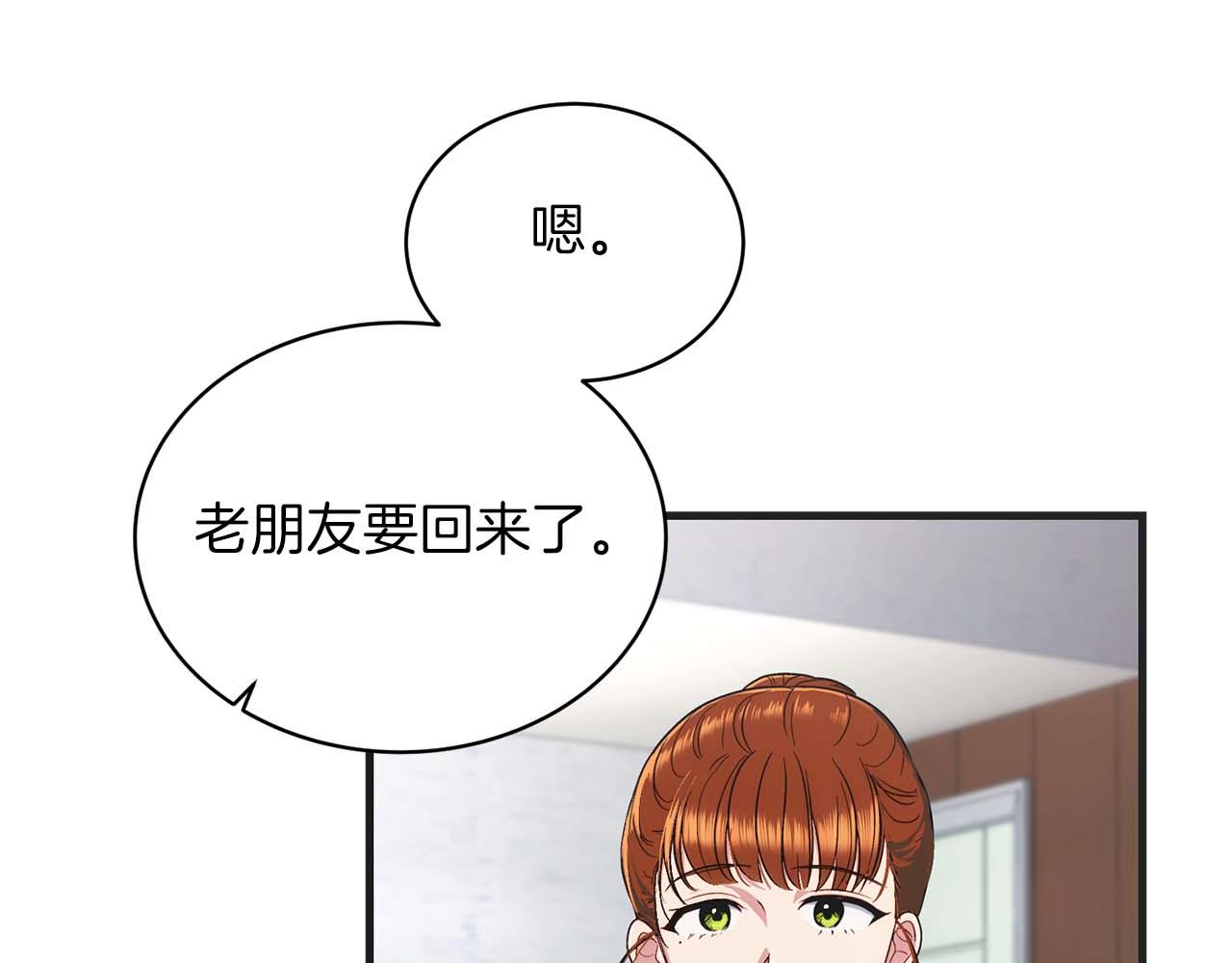 第 155 页