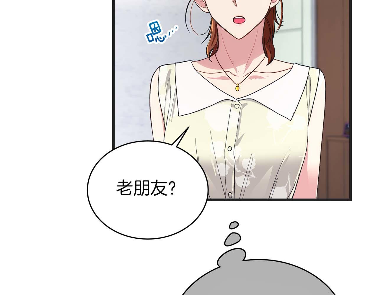 第 156 页