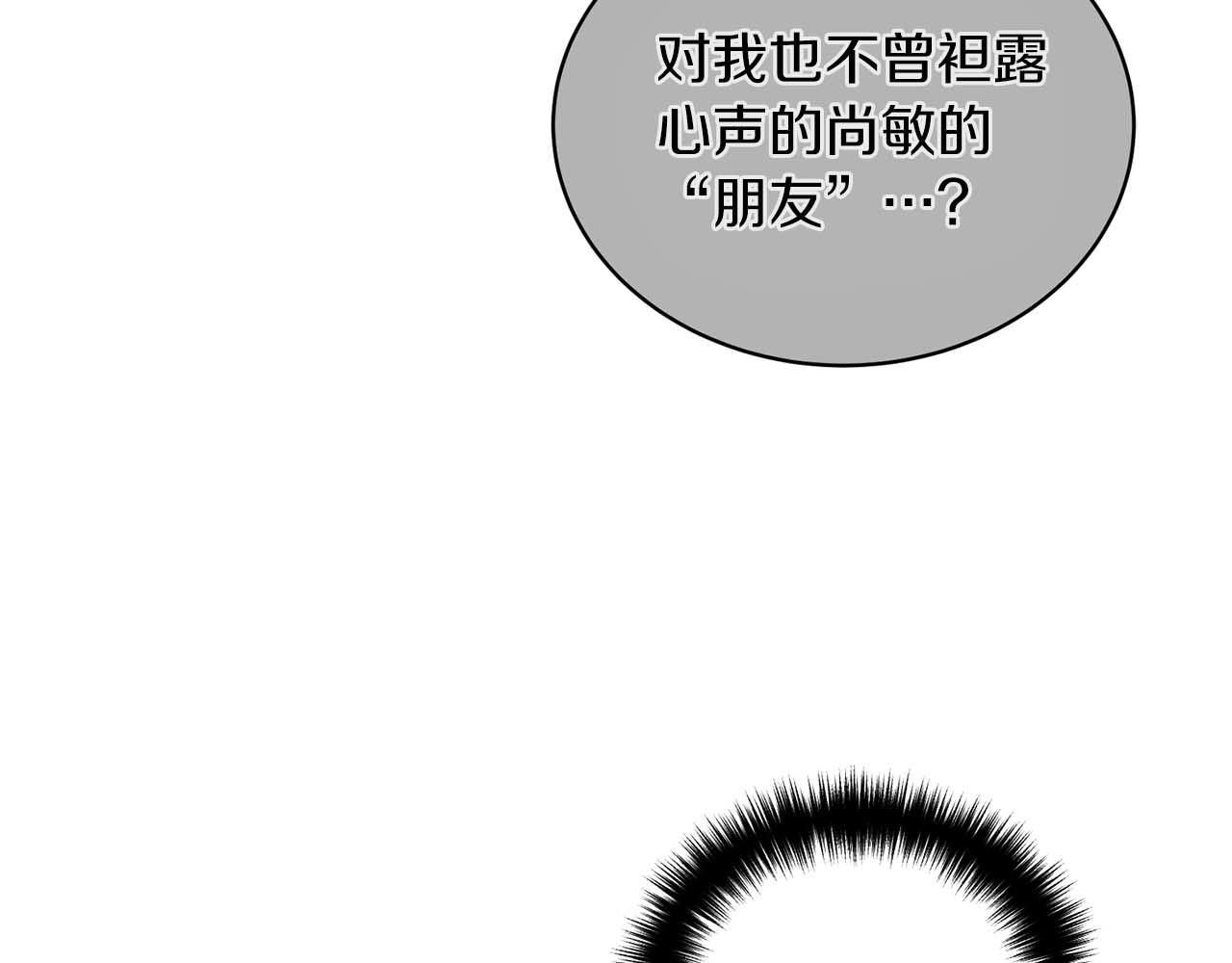 第 157 页