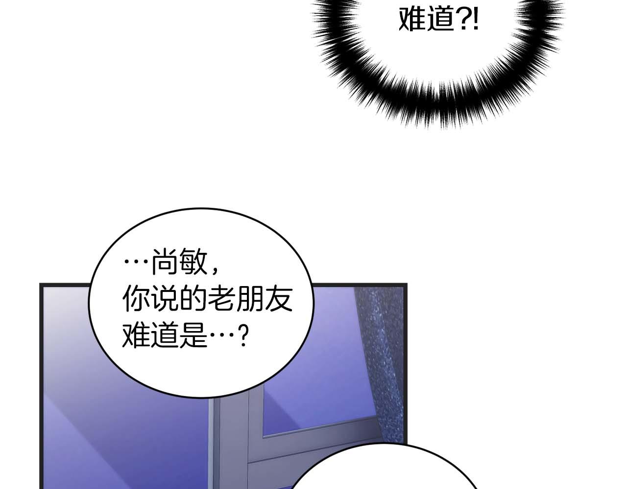 第 158 页