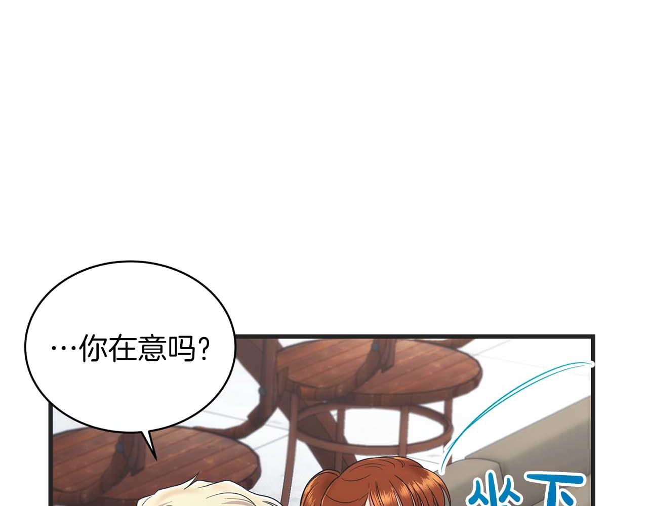 第 161 页